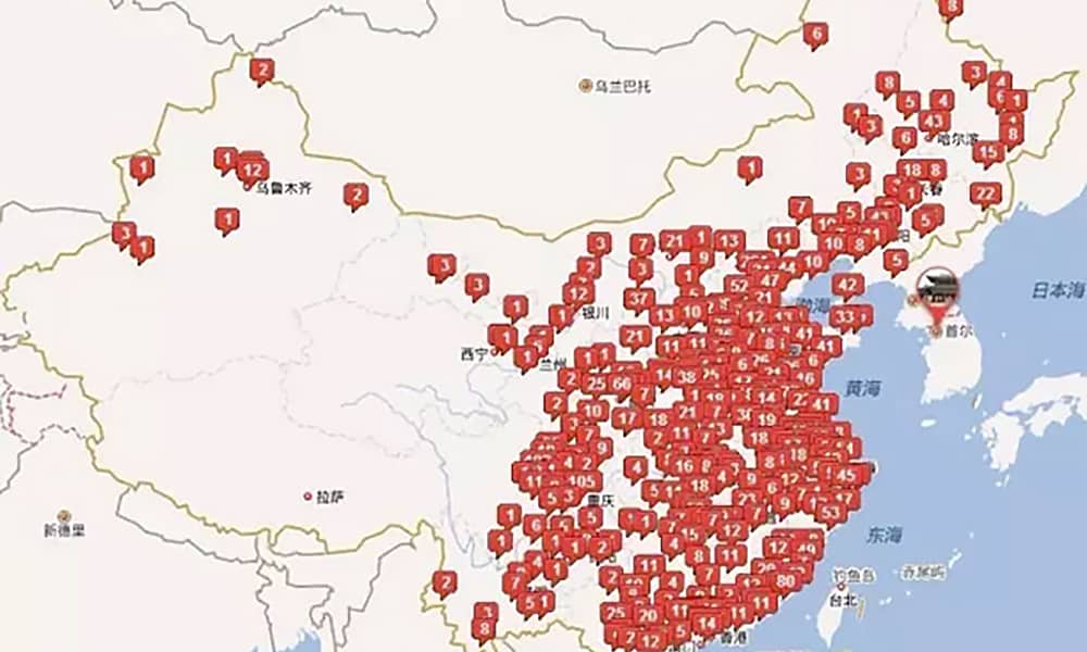 leyu.乐鱼游乐打造的苏州乐园森林水世界成今夏长三角水公园人气王