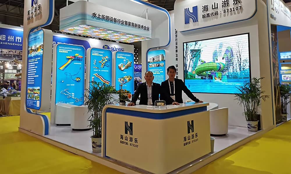 leyu.乐鱼展会现场