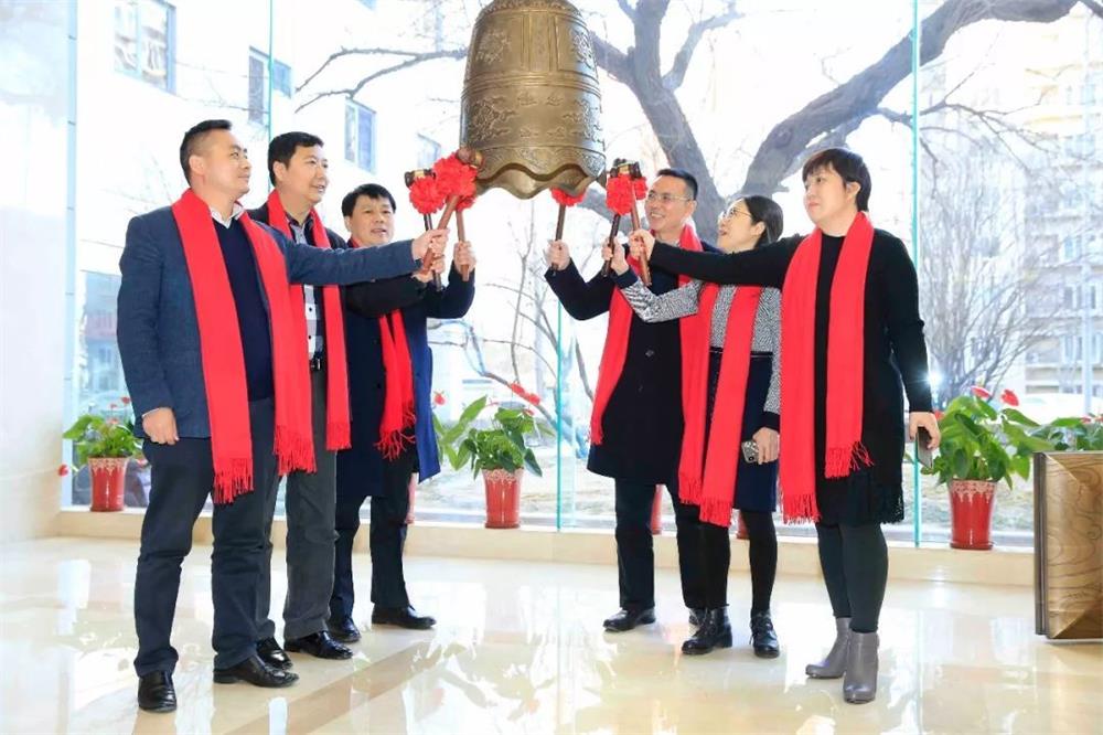 leyu.乐鱼游乐新三板挂牌上市敲钟仪式在京举行