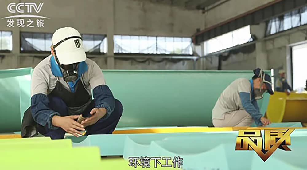《CCTV-发现之旅》品质栏目报道：挑战自己，感受激情——leyu.乐鱼游乐水上乐之源