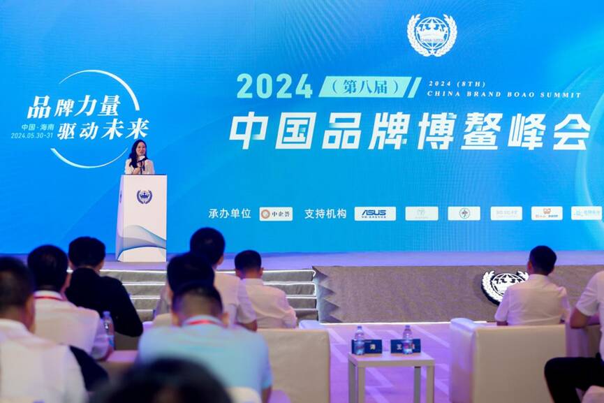 leyu.乐鱼游乐荣获“2024年度游乐行业标杆企业”奖