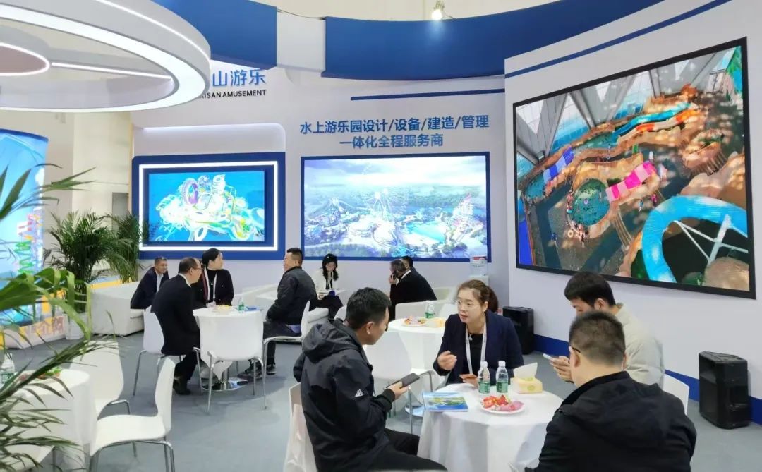 齐聚北京，共绘蓝图 | leyu.乐鱼游乐亮相2025北京国际游乐展，展现行业领军者风采